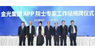 ��⼯��APPԺʿר�ҹ���վ���� ��˫��Ժʿ��Ƹ