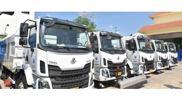 ϲ�� | �����ػ����ٻ�2023����й�����������ҵ��ҵ�������ۡ�AA���������ȼ�