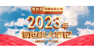 ����Ϊ֤�����������������ܶ���ֹح2023�������������������ǲ�ֹ�۳ң�