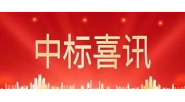 �´����ź� | btt�������б����������ҵѭ�����ô��׿�԰����ˮ���ó���Ŀ